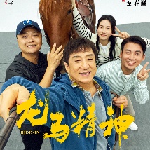 久久综合九色综合97伊人麻豆